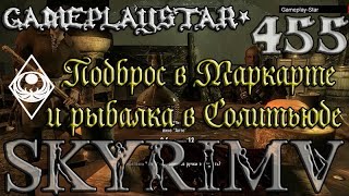 Ссылка