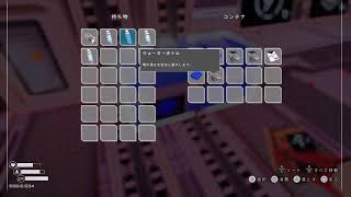 [PLANET CRAFTER]　初見プレイ　[参加型]