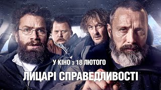 Комедія