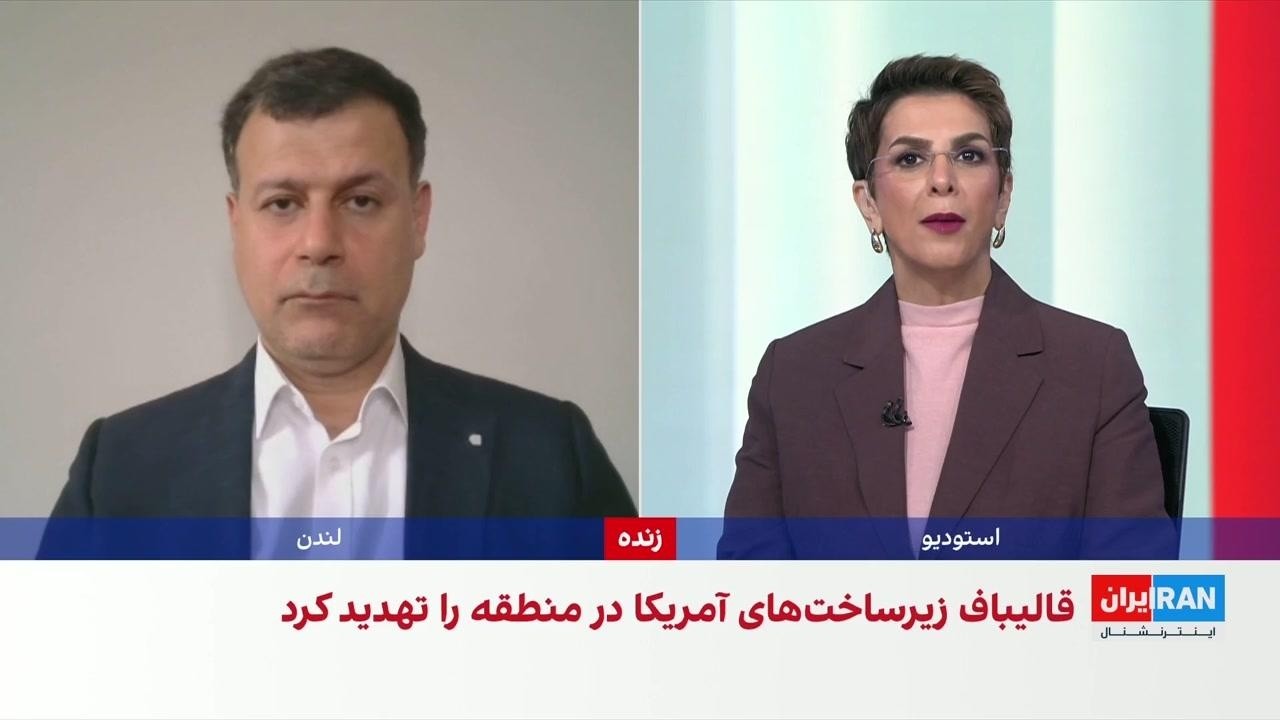 علی حسین قاضی‌زاده: جمهوری اسلامی با افزایش تنش به‌دنبال شکستن محاصره اقتصا