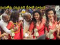 Honey Rose Feels Uncomfirtable With Her Fan LUCKY Shopping Mall Markapuram Filmy Hunk