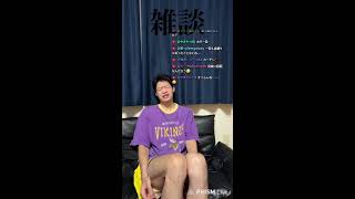 1週間ぶりの労働終わり雑談【初見さん大歓迎】