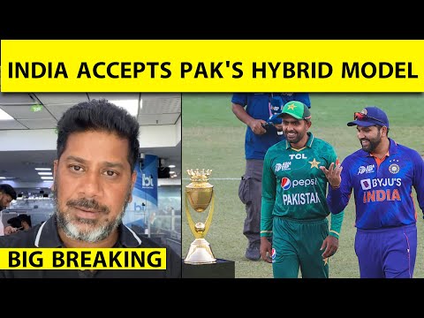 🔴ASIA CUP BREAKING: Asia Cup In Hybrid Model, 4 Matches In Pakistan, Rest in Lanka | #asiacup2023