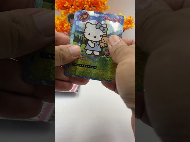 بطاقات حظ انمي كورومي