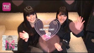 YUI CHANNEL VOL340 feat MAREAM 213 WED 2019