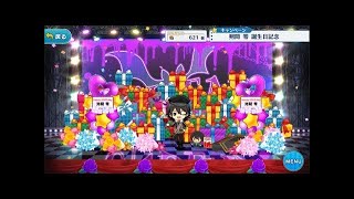 【ゆっくり実況】鉄虎くん誕生日スカウト20連【あんスタ】