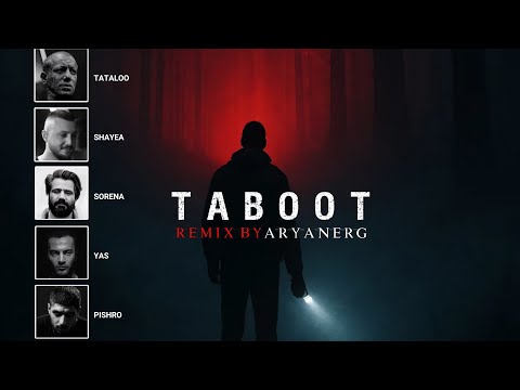 TABOOT 🩸 ریمکس غمگین ترکی  تابوت Amir Tataloo x Yas x Shayea x Sorena x Pishro #rap 