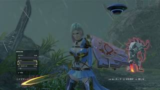SKYFORGE（スカイフォージ）PS4 プレイ動画