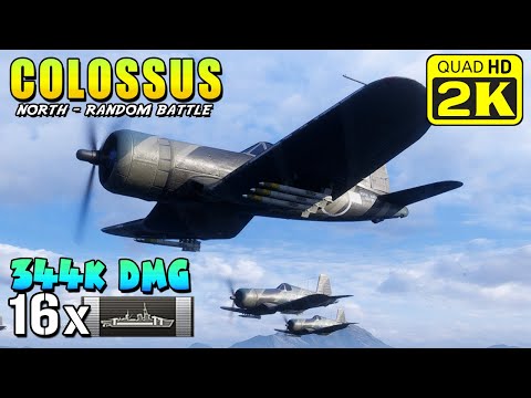 Aircraft carrier Colossus World Record