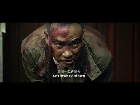 2017 Hora Das Consequências