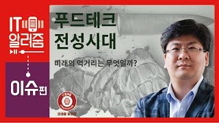 유튜브 썸네일