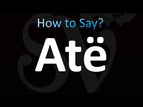 How to Pronounce ''Atë'' Correctly! (Greek, Mythology)