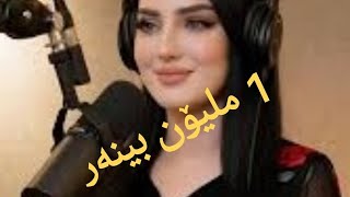 Download lagu Nasrin TV - Legal Asirat - 13-04-2026 mp3