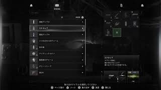 ヲカライダーがまったりバイオハザードレクイエム#03