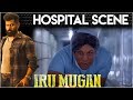 Irumugan Movie Hospital Scene Tamil New Movies 2016 Movies