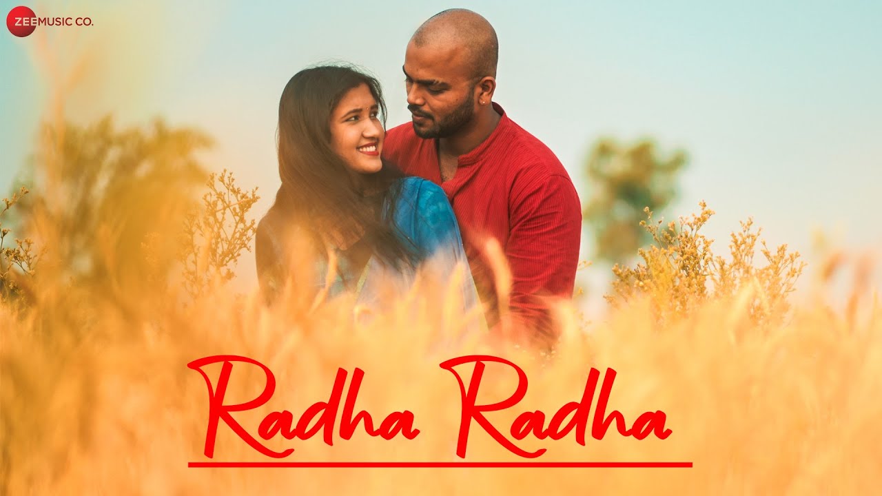 Radha Radha CG Song Lyrics - Abhilash Agrawal | FT. Anuraag Radha Radha CG Song Lyrics - Abhilash Agrawal | FT. Anuraag