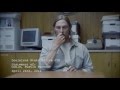 True Detective - Opening scene