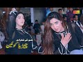 Koi Jaye To Le Aaye Chiriya Queen Bollywood Dance 2021 Shaheen Studio Pak