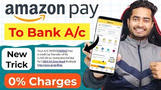 Amazon Pay Balance To Bank Account Transfer | How To Transfer Amazon Pay Balance To Bank Account