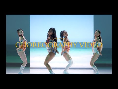 Jay Park X Holy Bang - 'YACHT (k) (Feat. Sik-K)' Choreography video