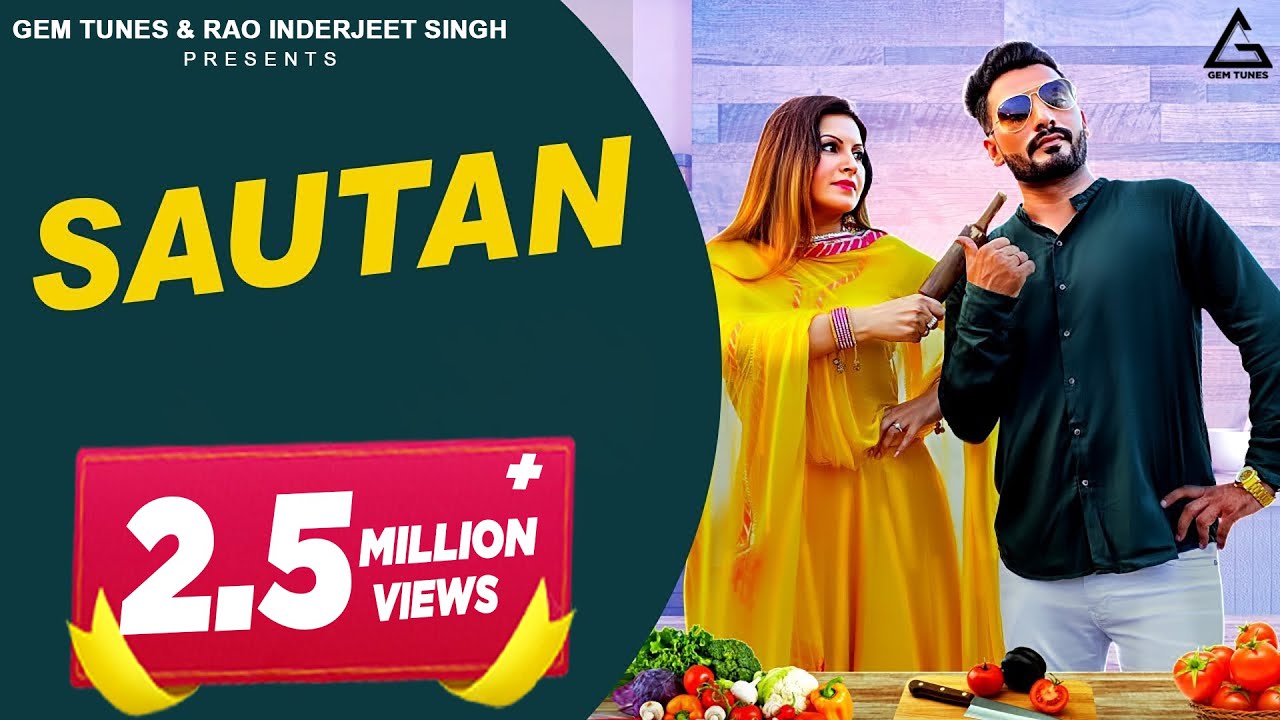 Sautan Lyrics | Hukum Ka Ikka Official | Binder Danoda