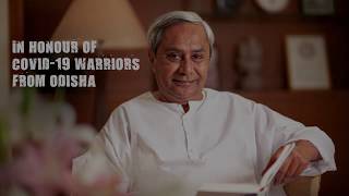 Bande Utkala Janani  | In honour of Covid -19 warriors |Krishna Beura| Aseema Panda|Asit |Rojalin