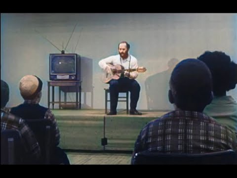 Shlomo Carlebach - Hashmi'ini (live in New York, 1962) שלמה קרליבך - השמיעיני