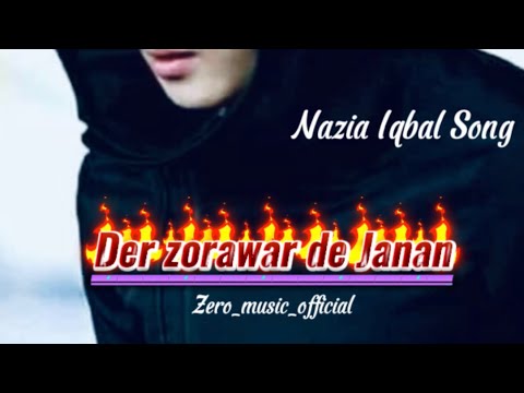 Der zorawar de janan Slow And Reverb🎵🎧 Nazia Iqbal song pashto Tapay Nazia Iqbal😍♥️starge khomare