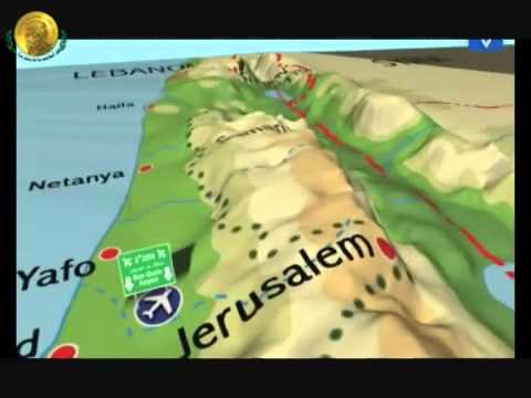 Las Fronteras de Israel