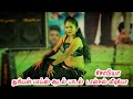 Na Aalana Thamarai HD Video Song Sofiya Dance Video Dhuriyan Boys Adal Padal Varadalampattu
