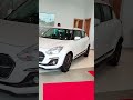 Swift Swift Car