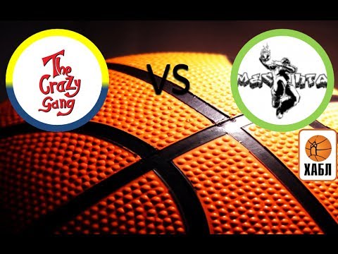 The Crazy Gang VS Мечта 03.11.13
