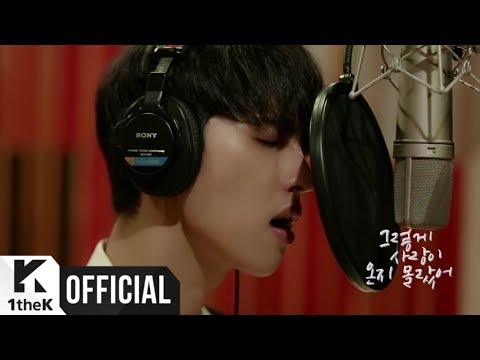 [MV] Ken(켄)(VIXX(빅스)) _ The Late Regret(늦은 후회)