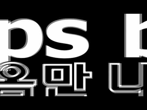 [Audio] 110930 Tiffany - Oops! cut