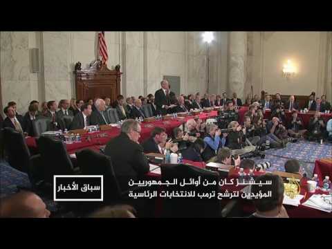 سيشنز.. العراب الفكري لقرارات ترمب المتشددة