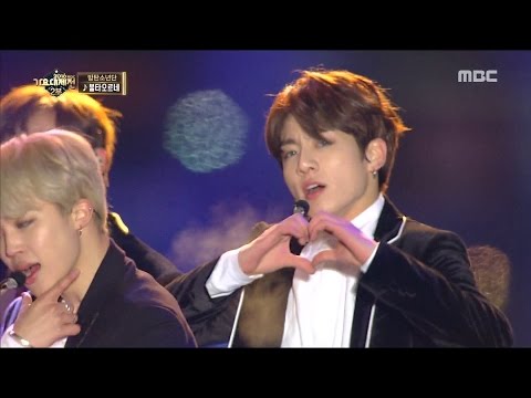 2016 MBC 가요대제전 - 2017년의 문을 여는 첫 무대! 새해에도 방탄과 함께♥ 방탄소년단의 피 땀 눈물 + 불타오르네 20161231
