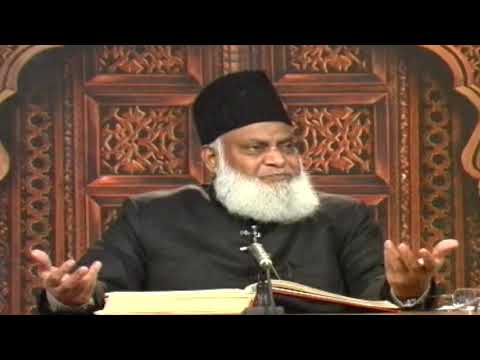 kya Aurat b  kamai kr sakti hai - Dr. Israr Ahmed | Larki Ka Job krna Kysa Hai ?