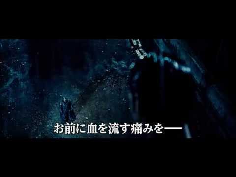 予告1（字幕版）