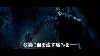 予告1（字幕版）
