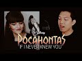IF I NEVER KNEW YOU Pocahontas COVER Élise Ald Clark Mantilla