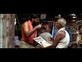 பருத்திவீரனின் அருமையான காமெடி