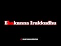 En Mela Kai Vecha Gaali Vijay Antony Song Black Screen Whatsapp Status Tamil DELHI TAMILAN CREATION