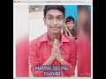 MAI PAL DO PAL KA SHAYAR HU