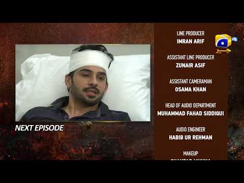Bojh Episode 27 Teaser - HAR PAL GEO