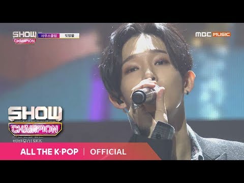 Show Champion EP.303 South Club - Raindrop