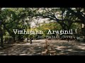 Vizhigalin Aruginil Cover Joel Prakash Cover Azhagiya Theeyae