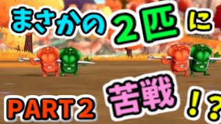 【縛りプレイ実況】ドラゴンクエストモンスターズ３ part2