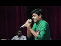 Nammaku Nammaku Ee Reyini Sung By Pavan Sarma Umapathi Vijayakrishna Cultural Orgn