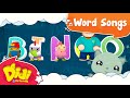 BINGO | Nursery Rhymes & Kids Songs | Didi & Friends English