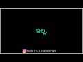 Anatha Maguvade Kannada Song
